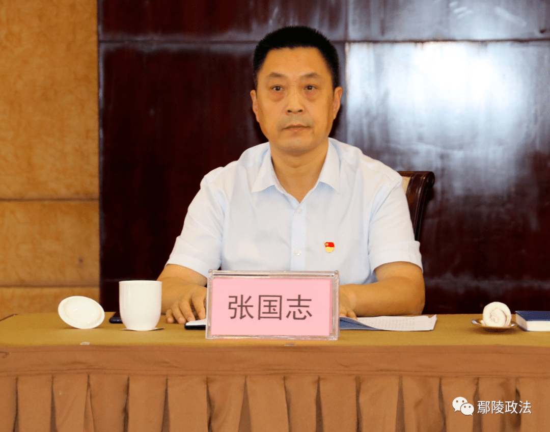 鄢陵县召开扫黑除恶专项斗争以案促改警示教育会议