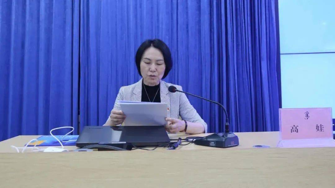 通辽市2020年中小学思政课教师能力提升建设暨新时代中小学思政课改革