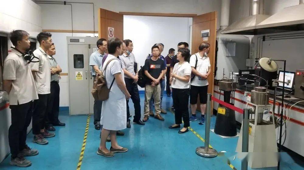 委员会暨2020岭南科学论坛组织策划工作会议在sgs车孪朗笛槭艺倏