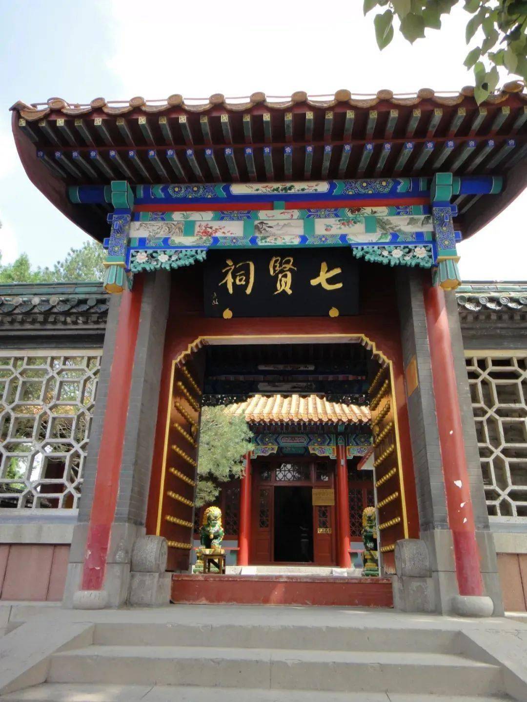 还等什么国庆打卡邯郸最美公园