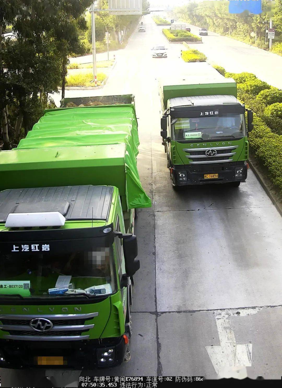 泉港一批司机被曝光因为这件事没做