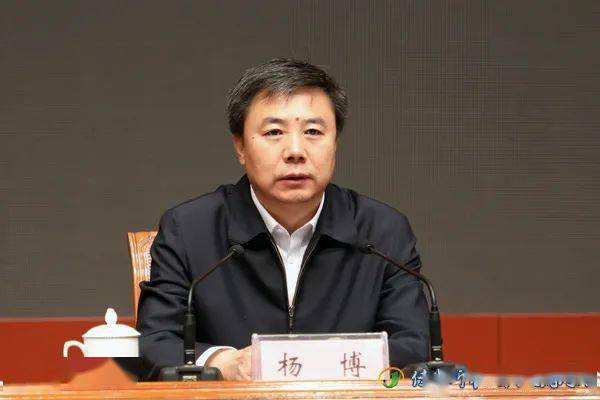 时政要闻2020年全市深化机关作风整顿优化营商环境工作