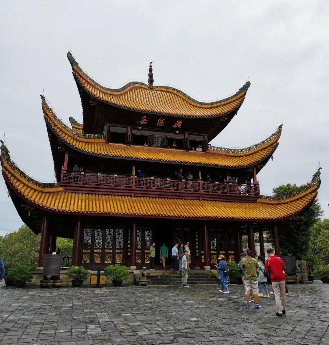 品巴陵胜状温暖如斯