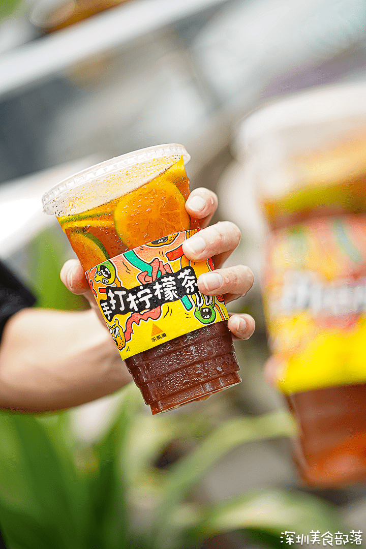 暴力手打打打打柠檬茶19元打2杯