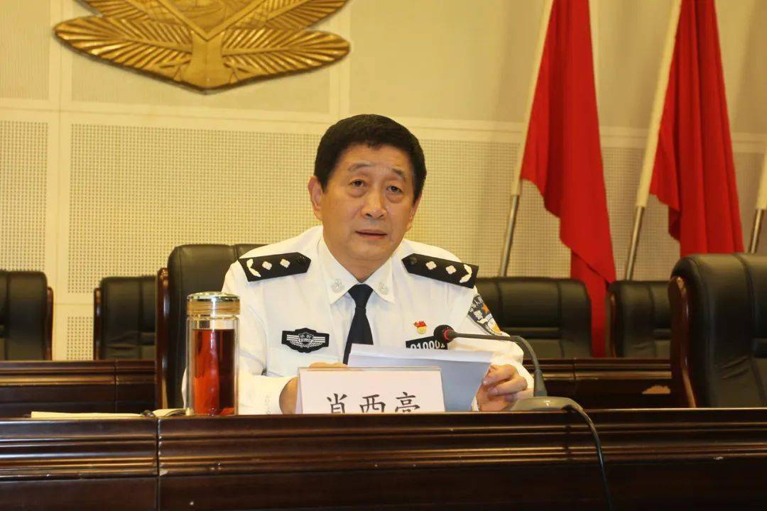 西安公安局局长刘平图片