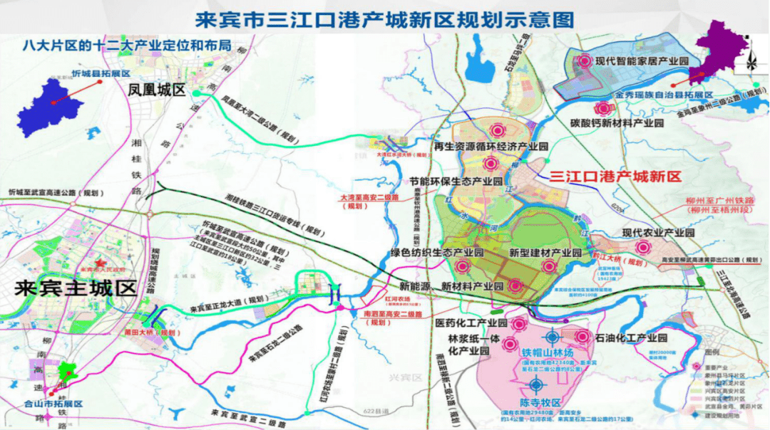 为何来宾市是大湾区企业入桂投资新发地看这条微信你就懂了