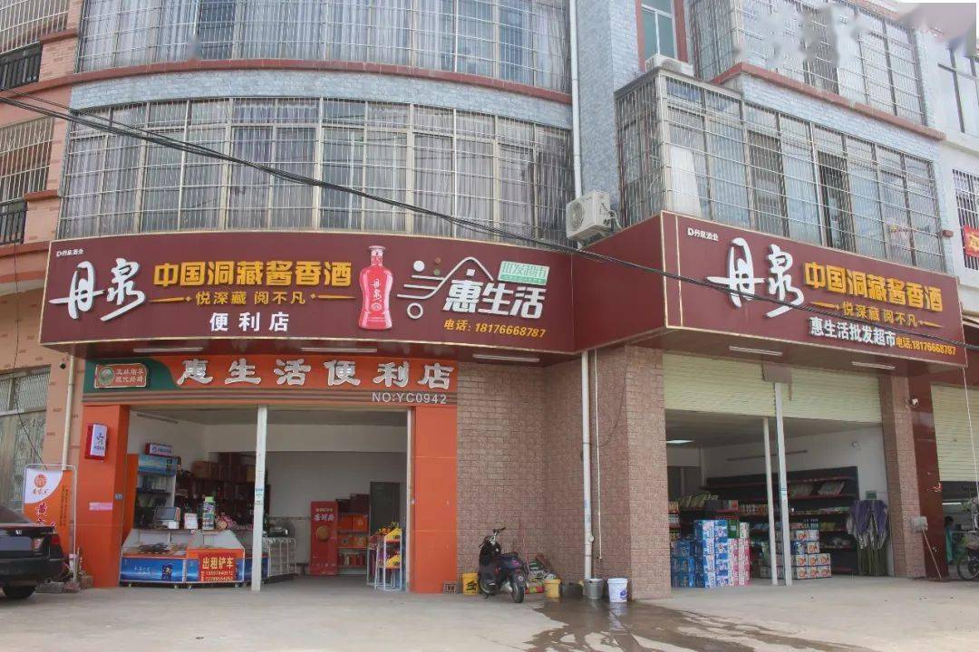 2020年9月22日-2020年9月27日福利五:购买丹泉洞藏10年酒一瓶送智利