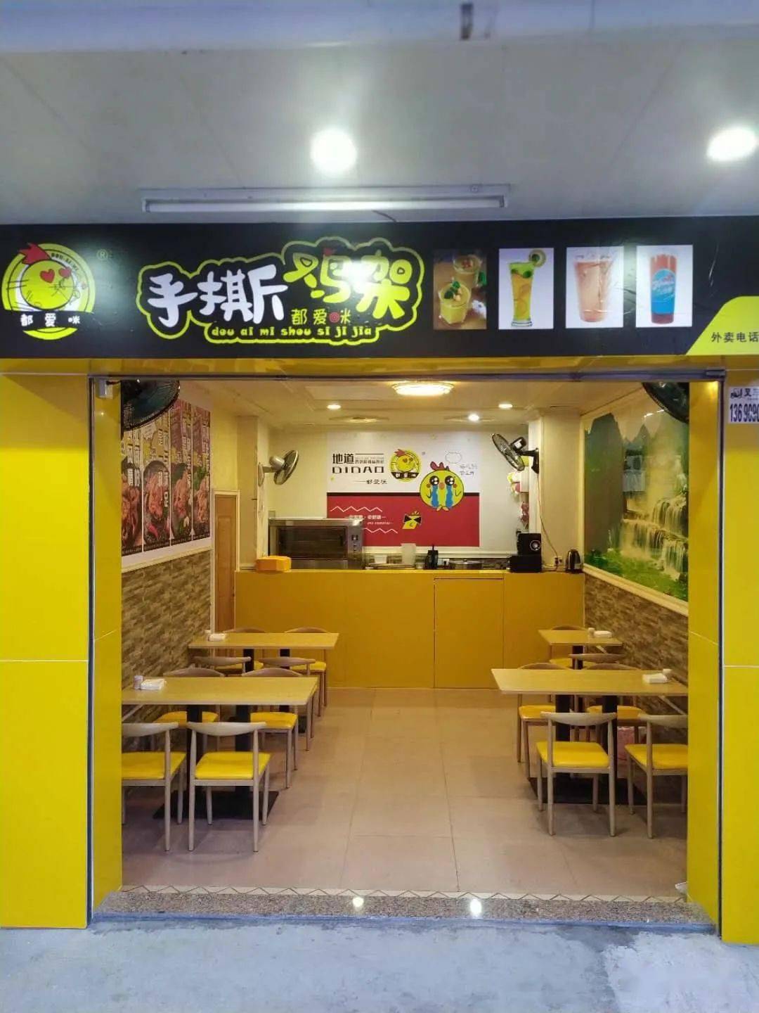 如果你在龙川还没吃过烤鸡架那你就out了