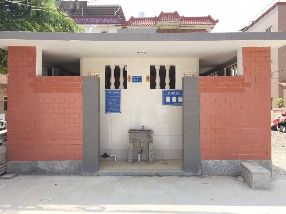 翔安306座农村公厕"华丽变身"!你家附近有吗?