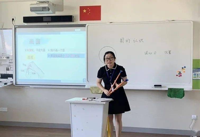 兰江小学校长图片