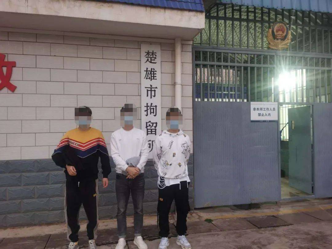 开发区派出所快速侦破一起殴打他人案件  警方送上打架成本套餐
