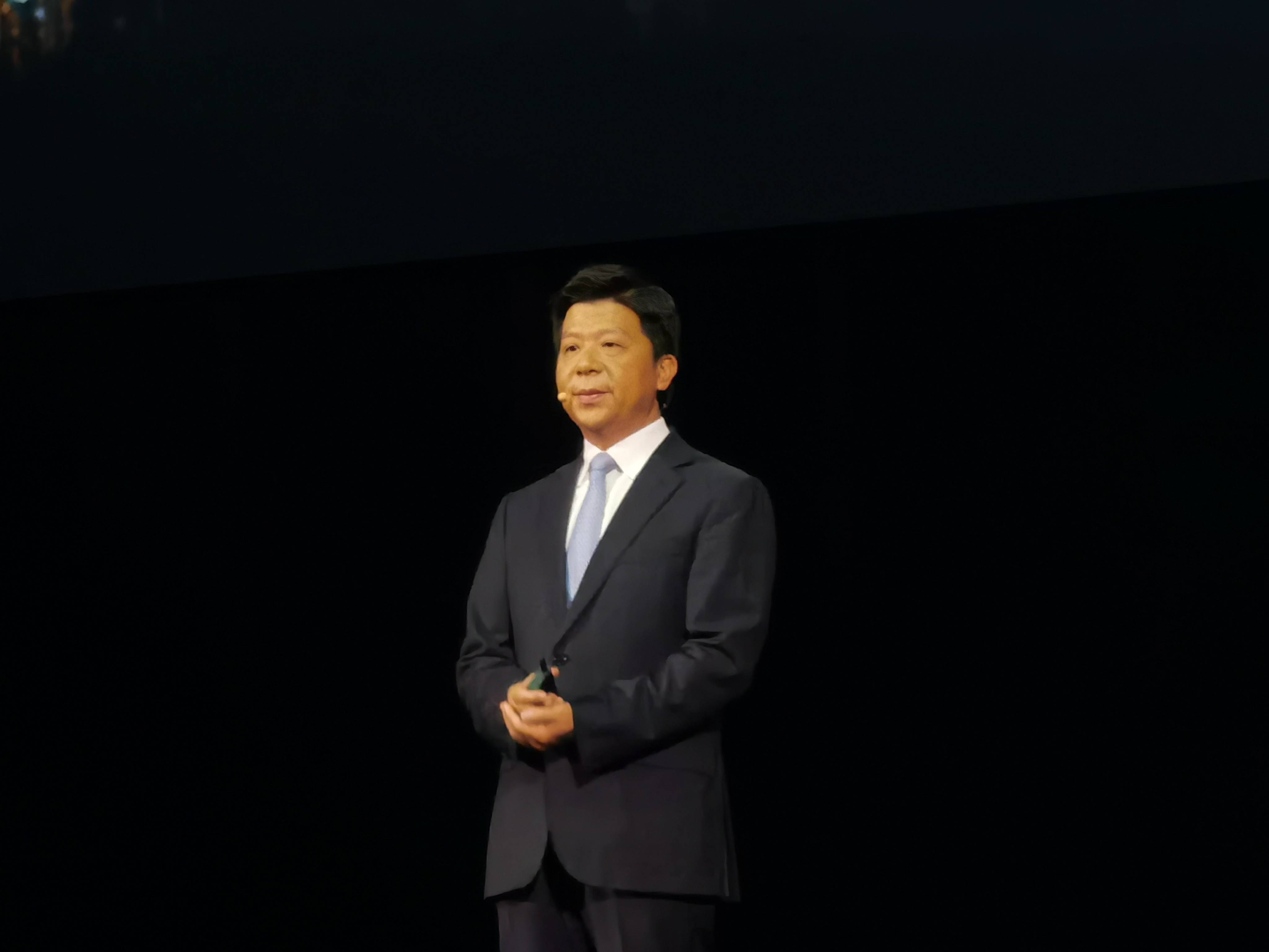 华为郭平5机协同共创行业新价值