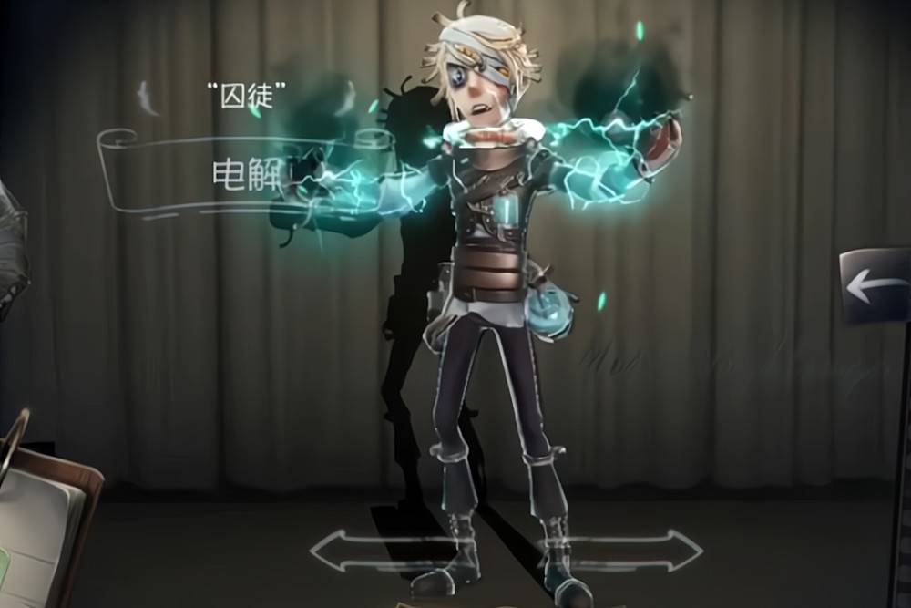 接着,是卢卡的精华紫皮【电解】.