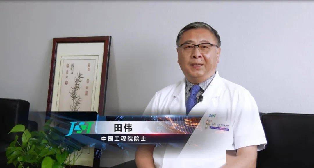 北京积水潭医院成功承办北京医学会第三届运动医学年会