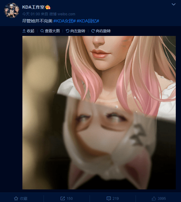 【歌报11】奥咪咪惨成uzi小明"保姆",莎弥拉被紧急大削弱!