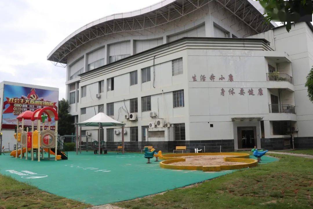 龙岩市体育公园提档升级,智慧体育公园上线,快来体验