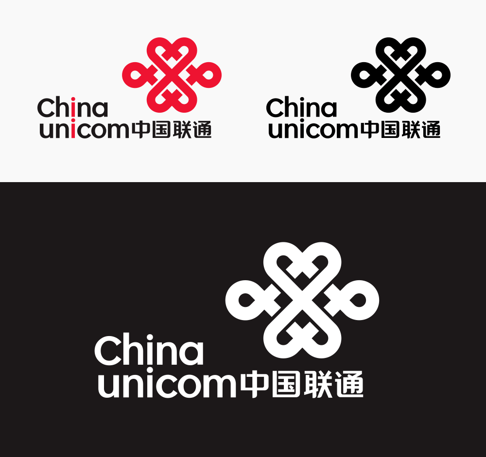 中国联通更新logo,颜色口号都变了!一起细数联通设计史