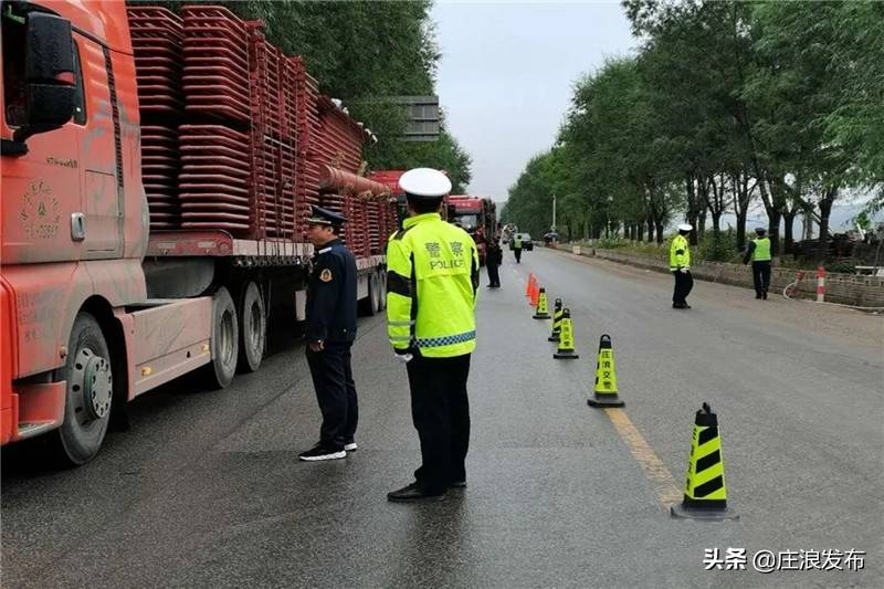 甘肅莊浪:開展貨車超限超載治理行動