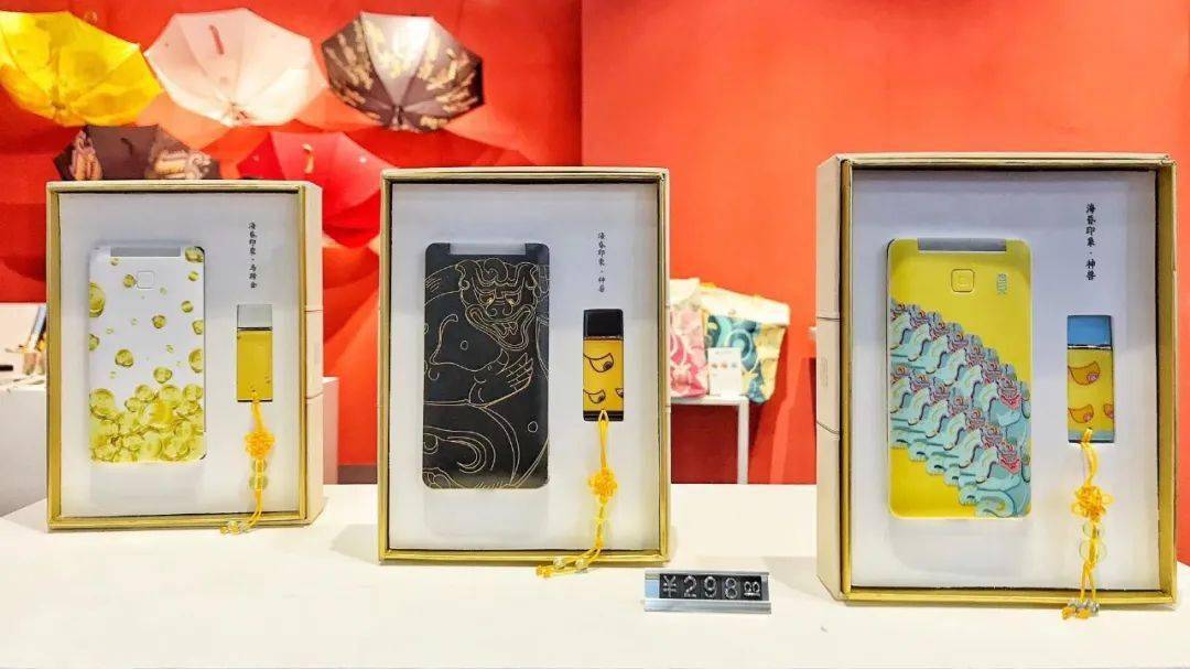 海昏系列/瑞兽呈祥·充电宝u盘套装#更多海昏侯文创艺品#来源 | 滕阁