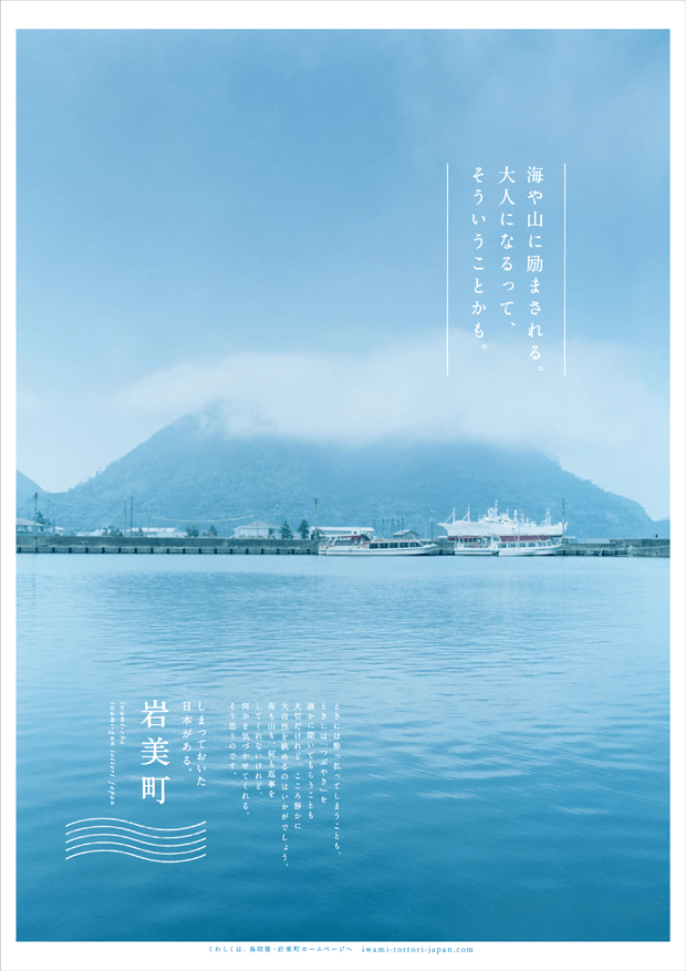 排版干货文字的跳跃率