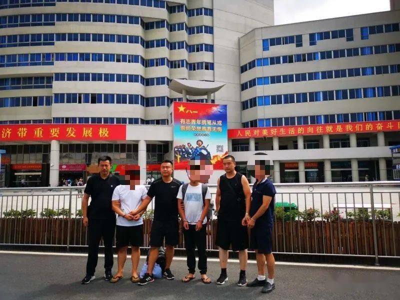 突泉县公安局破获一起特大电信诈骗案件