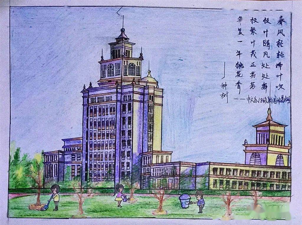 诗以咏志 画以传情——内大满洲里学院开展主题党日活动助力文明城