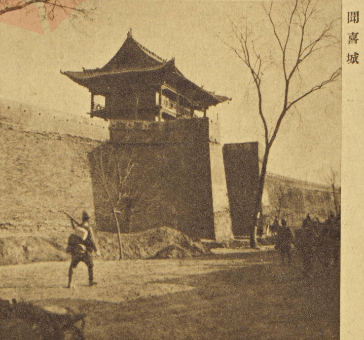 曝光请铭记运城的这些老照片