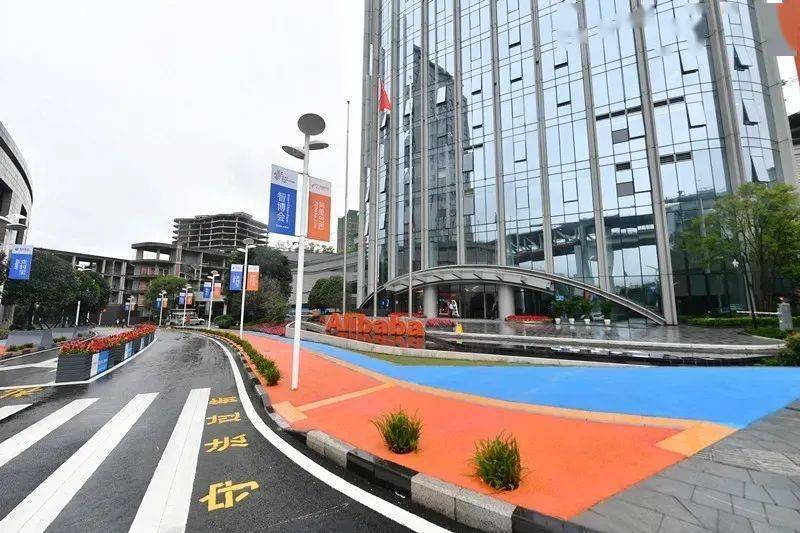 阿里巴巴区域总部正式入驻重庆南岸!