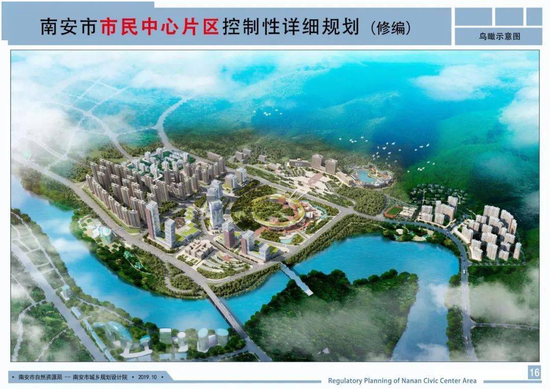 呼之欲出19个南安重点项目在建江北繁荣区你期待吗