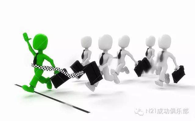 罗斯柴尔德家族的家训