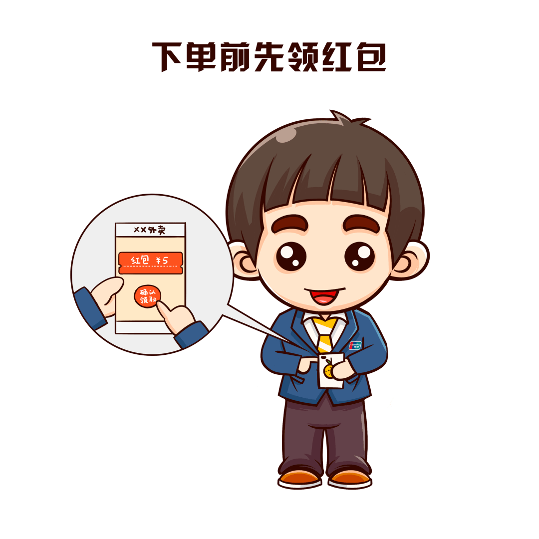 500元购物卡网友精致抠大赏内容过于精彩