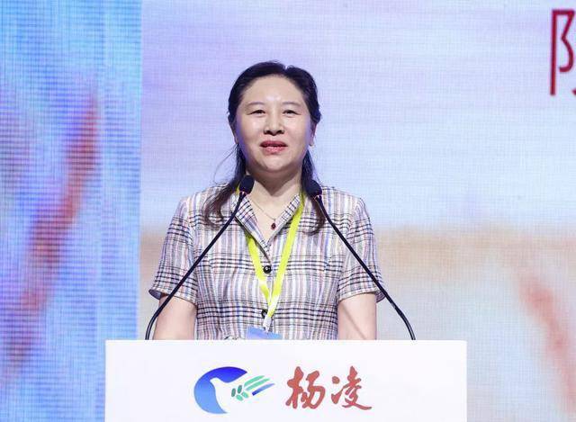 杨凌示范区党工委副书记刘天雄主持会议.