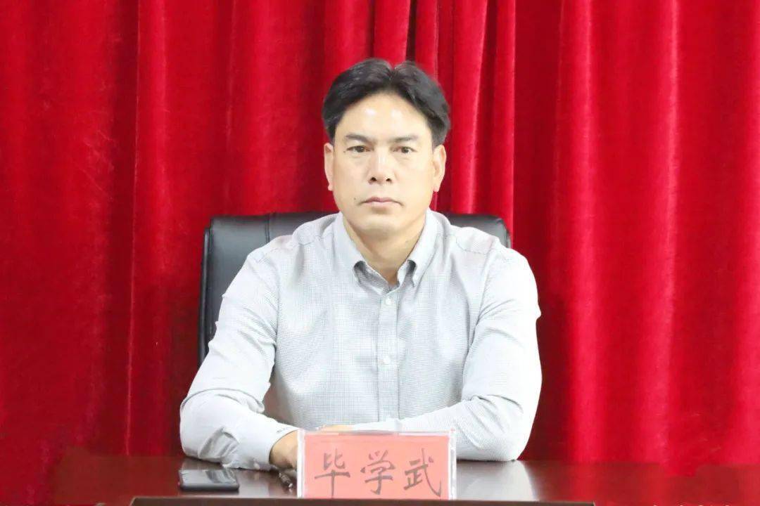 开门问策集思广益为武定政法宣传升级