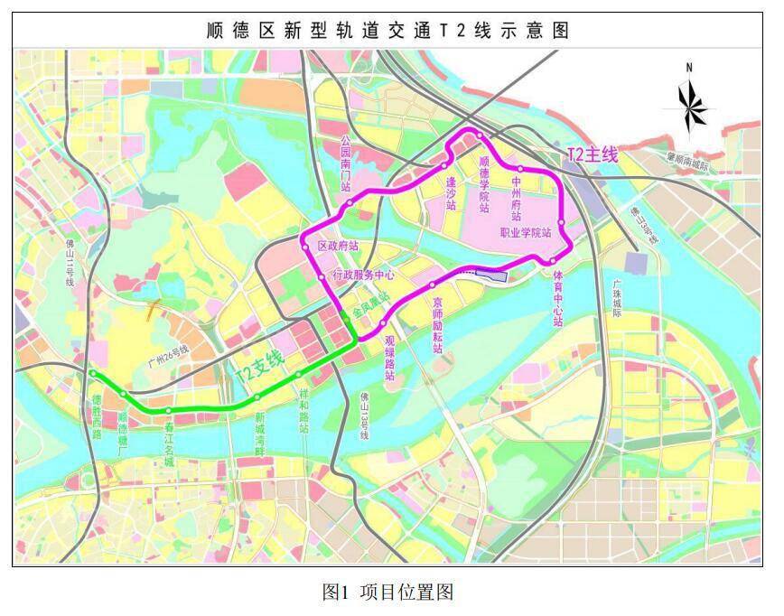 順德擬建一條新型t2線有軌電車 接駁3/11/13號地鐵線_線路