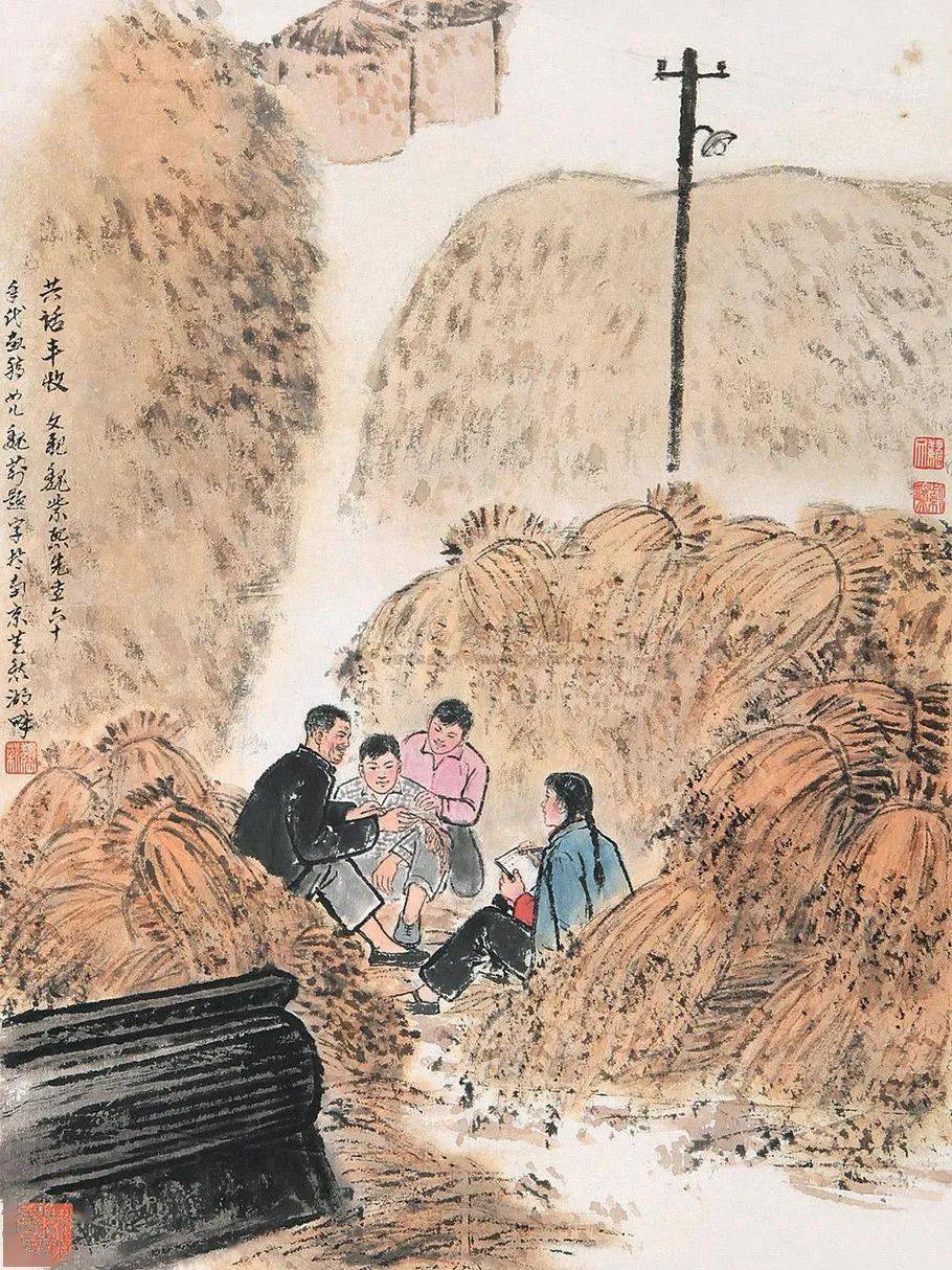 好欢快的秋收图