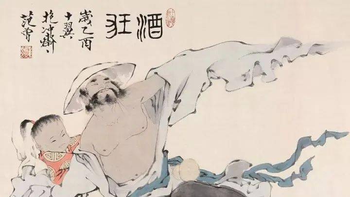 酒狂【古曲 王中山改编】曲谱初见于《神奇密谱》,题解说是晋朝阮籍"