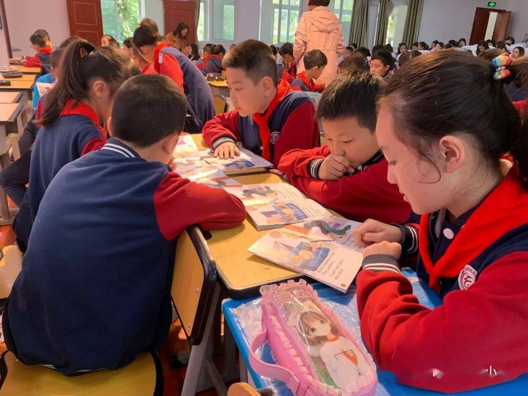 团队共建·个体成长——崇州市辰居小学开展绘本课堂教学优秀课例展示