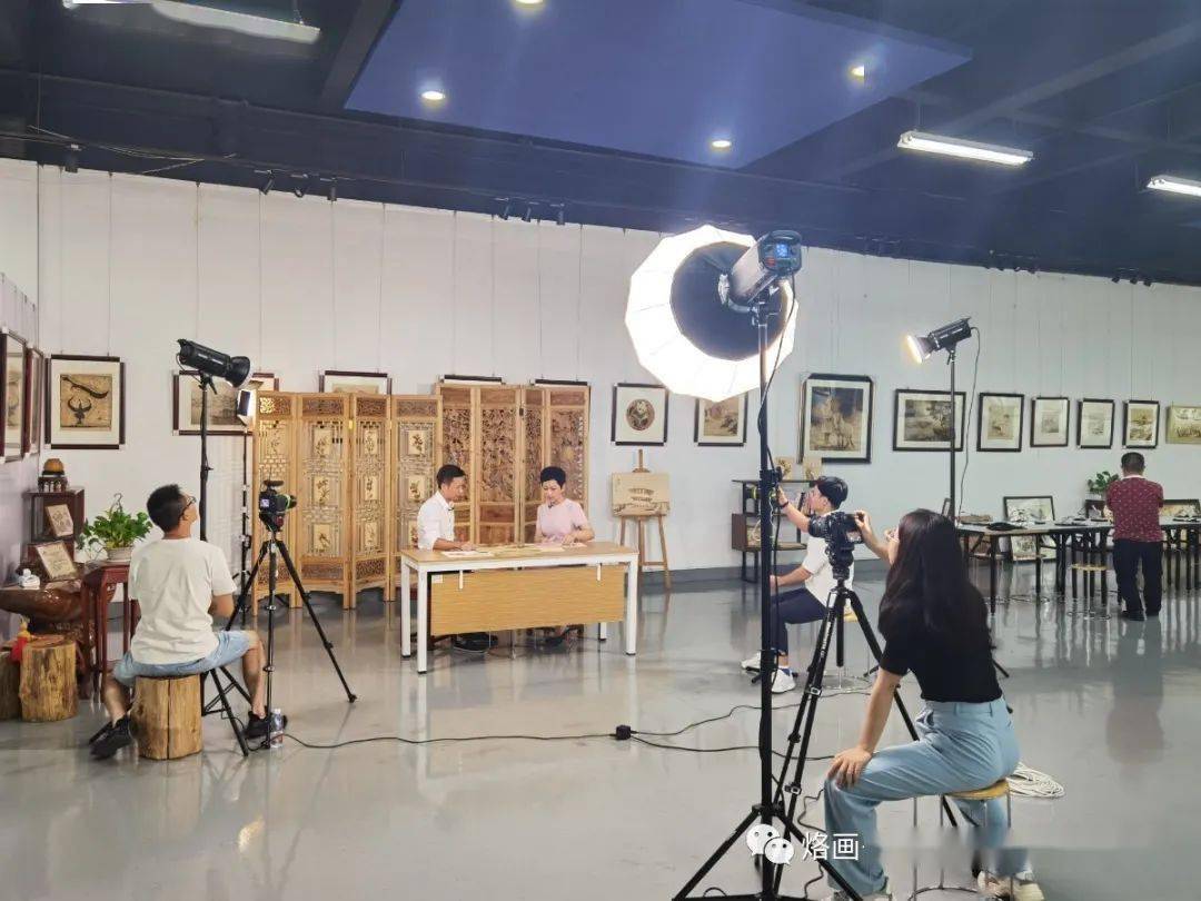 深圳非遗电视节目走进光明烙画