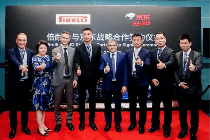 京东和倍耐力达成合作特供轮胎将要来了单人飞行汽车首飞成功竟然长