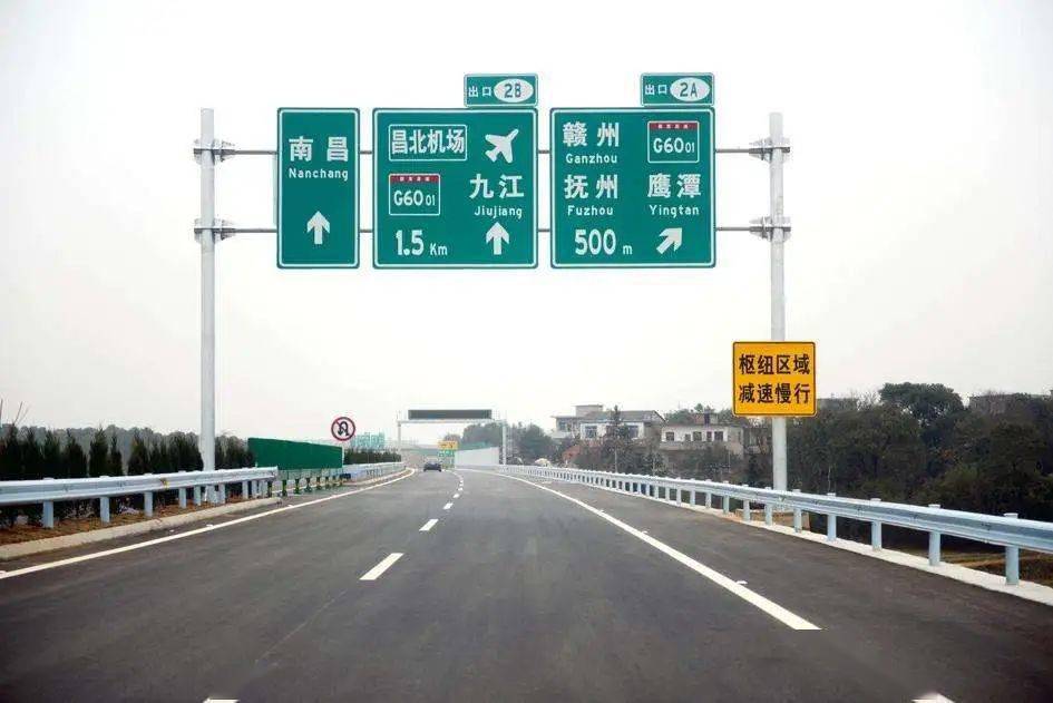 情况下通行饱和程度高,节假日车流量明显增加情况下,途径雁烈山隧道