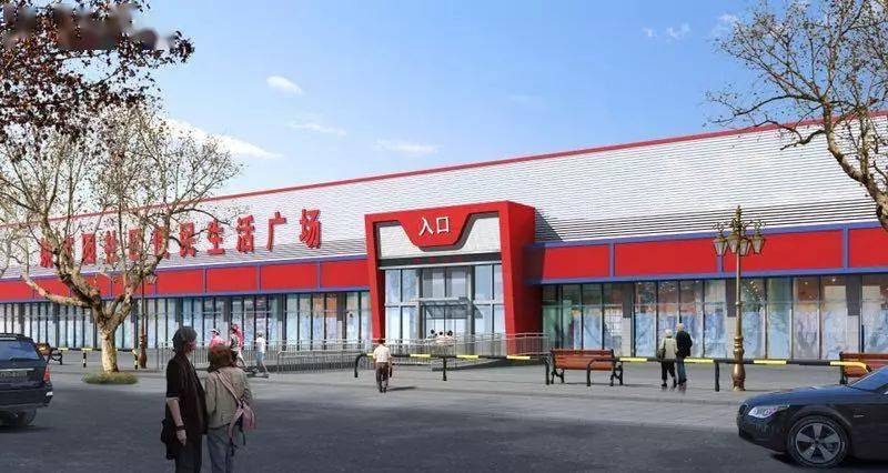 朝阳靓城记立足民生提档升级农贸市场焕新颜创卫让菜篮子拎得更舒心