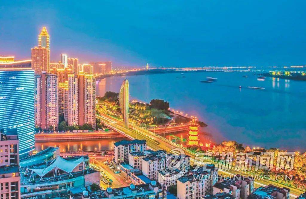 国家级高新区10周年弋江区全力打造高品质宜居环境