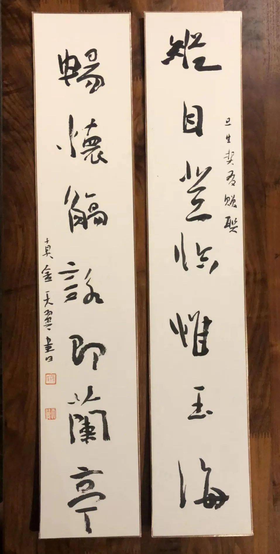 现在报名云相约品书法意蕴紫金信托特邀兰亭会张天翼老师倾情开讲929