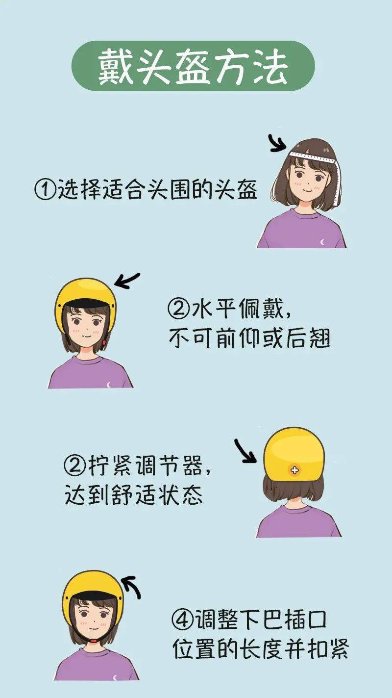 从广州一路狂飙到河源女子骑摩托上高速交警喊话40分钟不停车