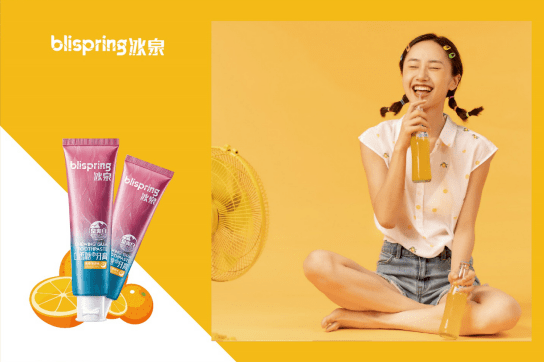 中秋10年庆银座德州店冰泉口香糖牙膏银座口腔真香福利来袭