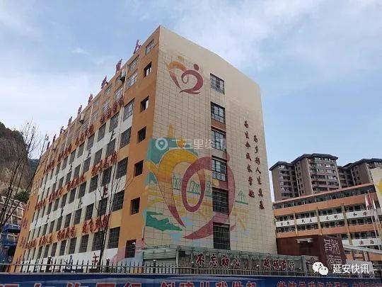 延安马家湾小学一男孩坠楼身亡孩子你到底经历了什么