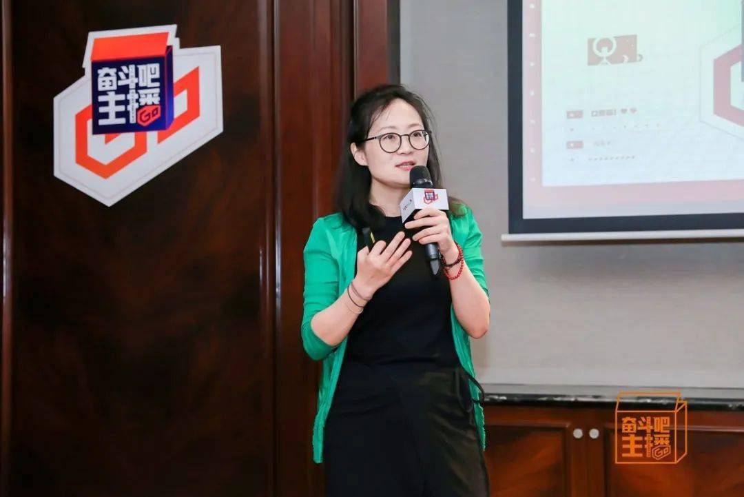 阿里文娱商业化运营总经理邓一飞现场表示:"优酷将为品牌定制好货包