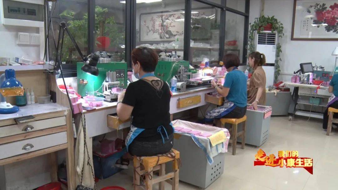 梅陇镇金银首饰行业40年来的风生水起活跃繁荣了一方经济富裕了梅陇