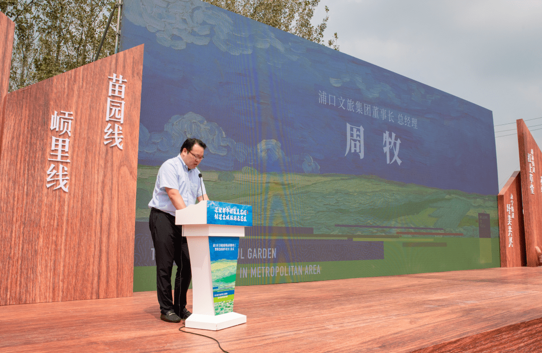 江北浦口再添旅游打卡点这些精品线路和田园乡村等你来解锁