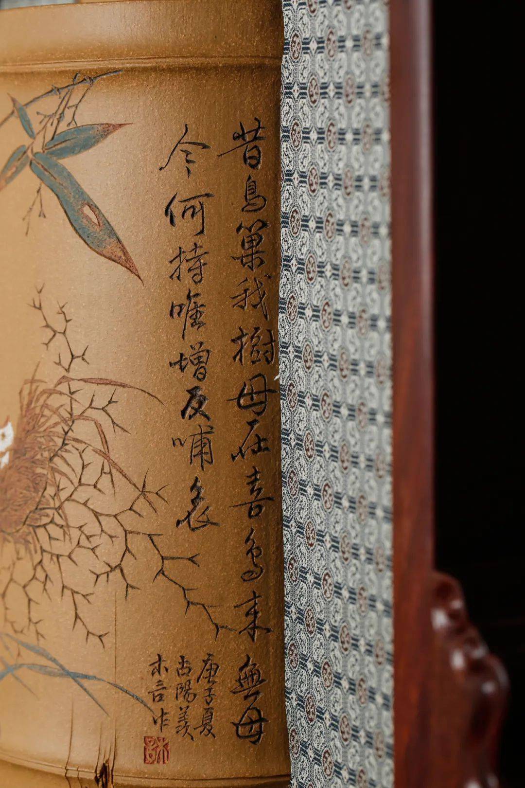 雅藏| 延续 插花壁挂 · 沈跃平(木言)